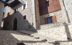 Μikri Arktos Boutique Hotel